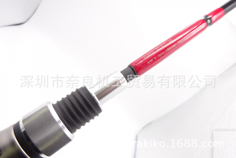 日本Huerco 钓鱼竿XT511-5S议价