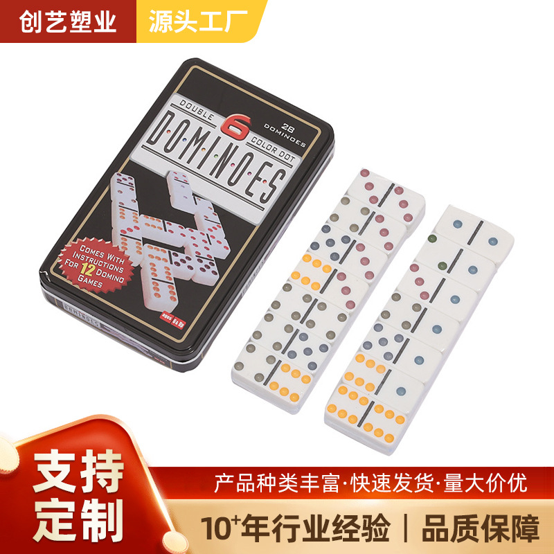 New Domino paijiu melamine Domino online red table game teaching aids factory wholesale