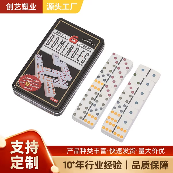 New Domino paijiu melamine Domino online red table game teaching aids factory wholesale