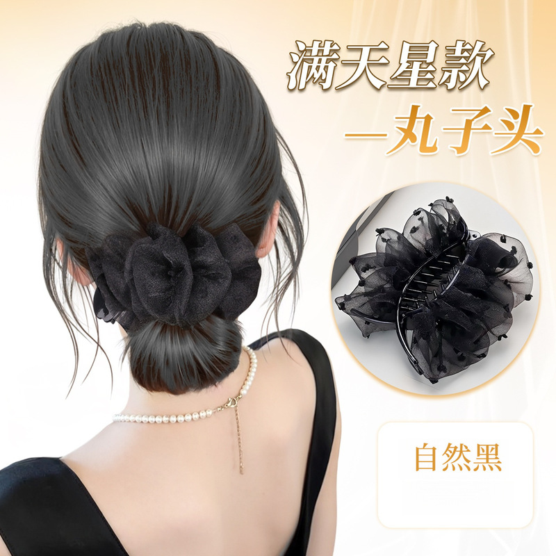丸子头假发女抓夹后脑勺饱满网纱花苞头盘发神器自然仿真假发发圈|undefined