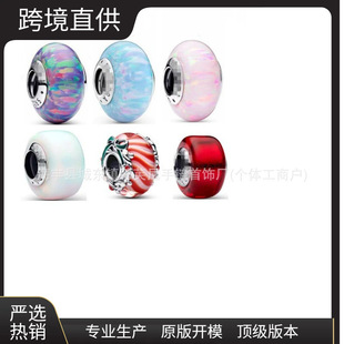 �˼Ҷ���S925���y��ɫ�ù⴮ϳɚW���W�q��������DIY���ɢ��