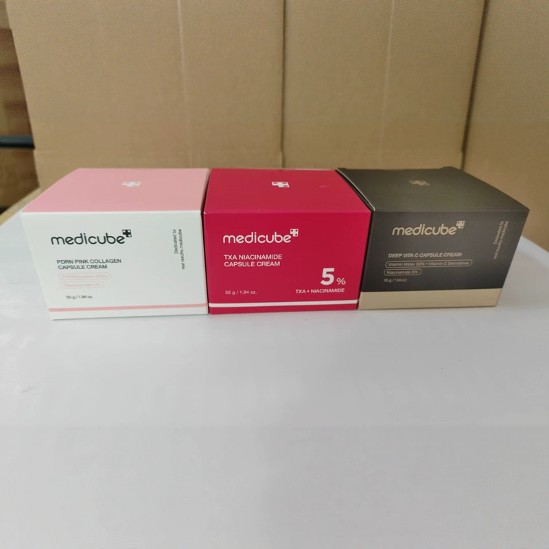 跨境爆品Golden Capsule Face Moisturizer 抗皱、提升肌肤光泽度|undefined