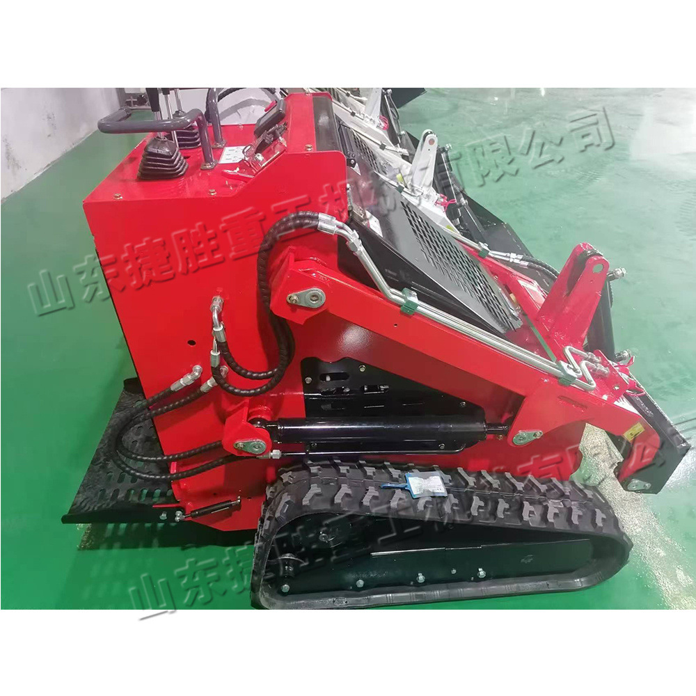 Cargador deslizante tipo rastreo pequeño para ingeniería de construcción de todo terreno carretilla elevadora agrícola cargador de jardín de campo