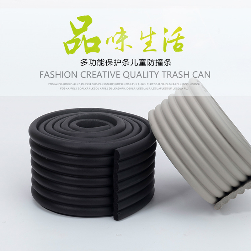 Multifunctional anti-collision strip W-type free 10-meter factory direct supply kindergarten protective strip