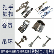 ����C���ϙCͰ�wͰ������i�۰���÷�����h ����C ������50KG