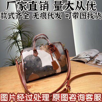Direct Supply Cross-Border m Lv Men's and Women's Bags, Hand-Held Pillow Bags, Black Warrior Business Trip Bags, Boston Bags, Single-Shoulder Crossbody Bags