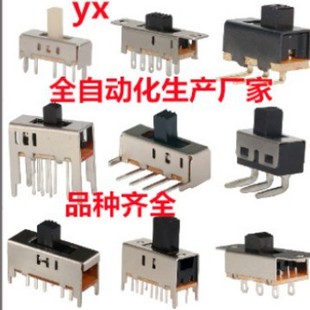 Ss12F 1.0kg Position Small Toggle Switch Bottle Stopper Toggle Switch