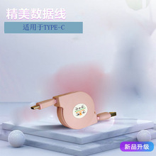 USBs ׿֙C type-c는 ¿