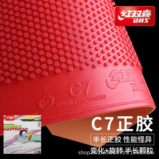 �t�pϲC7�w�����L�����zƹ�������zƤ���z ��Ӱ�����������ػ�Ȧ