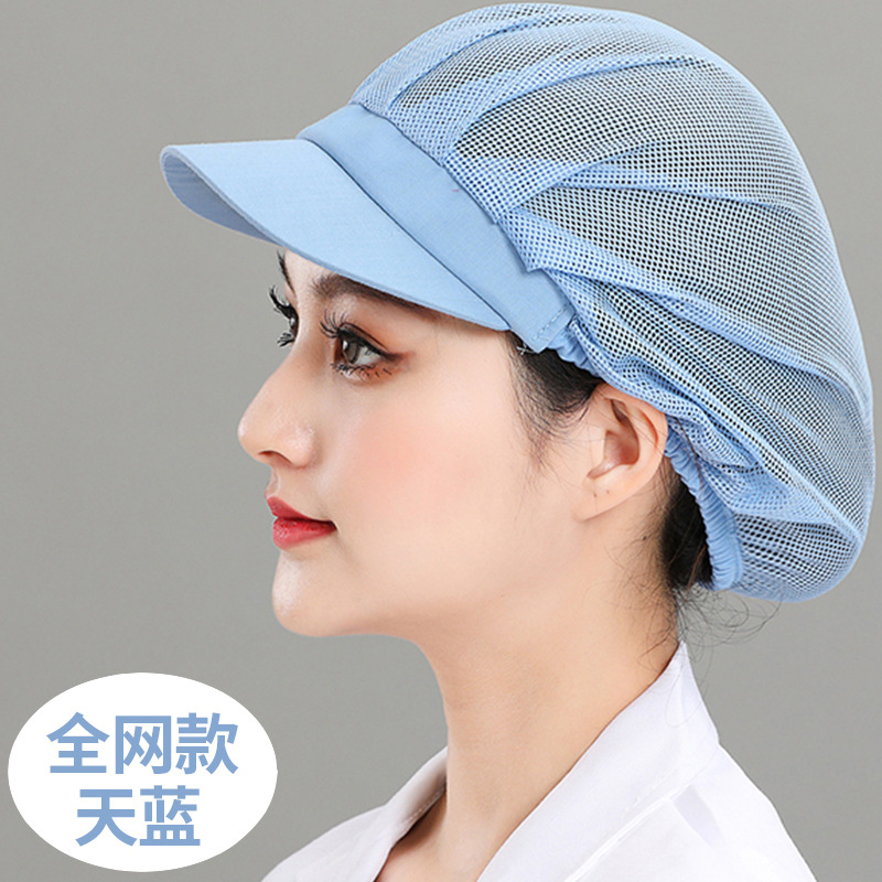 Comedor Comedor Cooker Sombrero de malla especial para cocina trasera femenina Fábrica de alimentos transpirable Taller de trabajo Sombrero de fábrica al por mayor