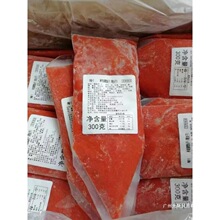 ��ʽ������L�~����̫���u������ʳ����̫�ӟ�����Ʒʳ��֥ʿ�h�u