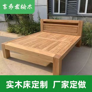 ����ľԭľ�î��ȫ��ľ�������Ҵ��� �����׬F�����s�p�˴�
