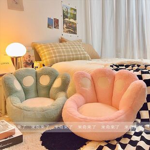 Cat's Paw Cushion Floor Lazy Sofa Bedroom Home Bedside Soft Cushion Chair Office Sedentary Tatami Futon