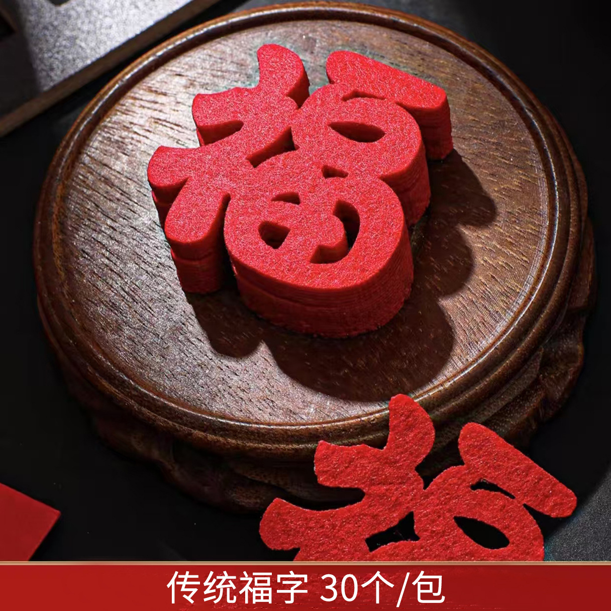 Fiesta de Primavera mini fiestas de fi