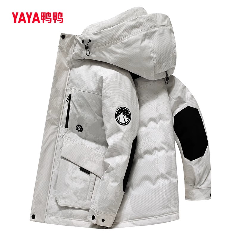 흰색 위장 색상