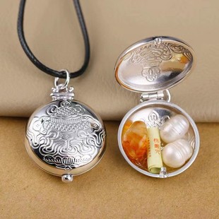 925�y�������Ը��е��������ƿ��Դ��_�b�|������Ů�͏S����