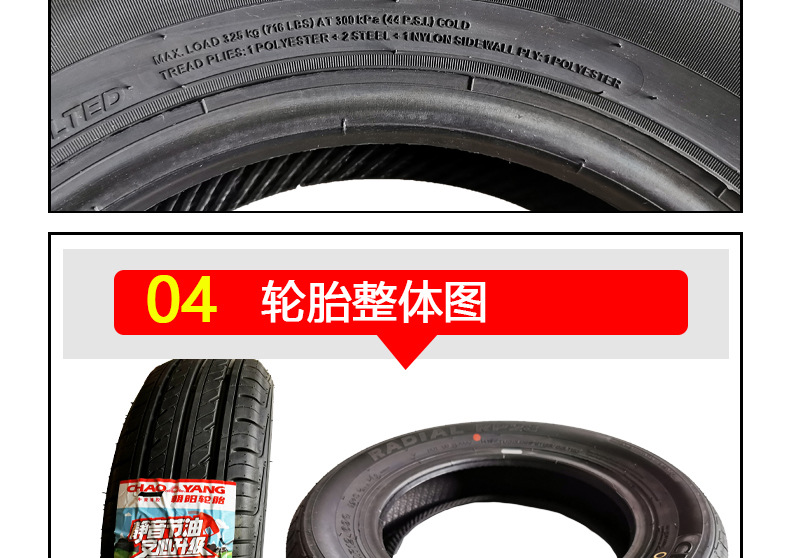详情页_12.jpg