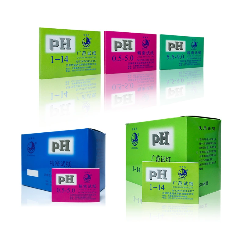 Ph Тестовая Бумага Косметика точность обнаружения аквариум качество воды фермент моча слюна амниотическая жидкость тест 1-14 почвенная кислота и щелочь