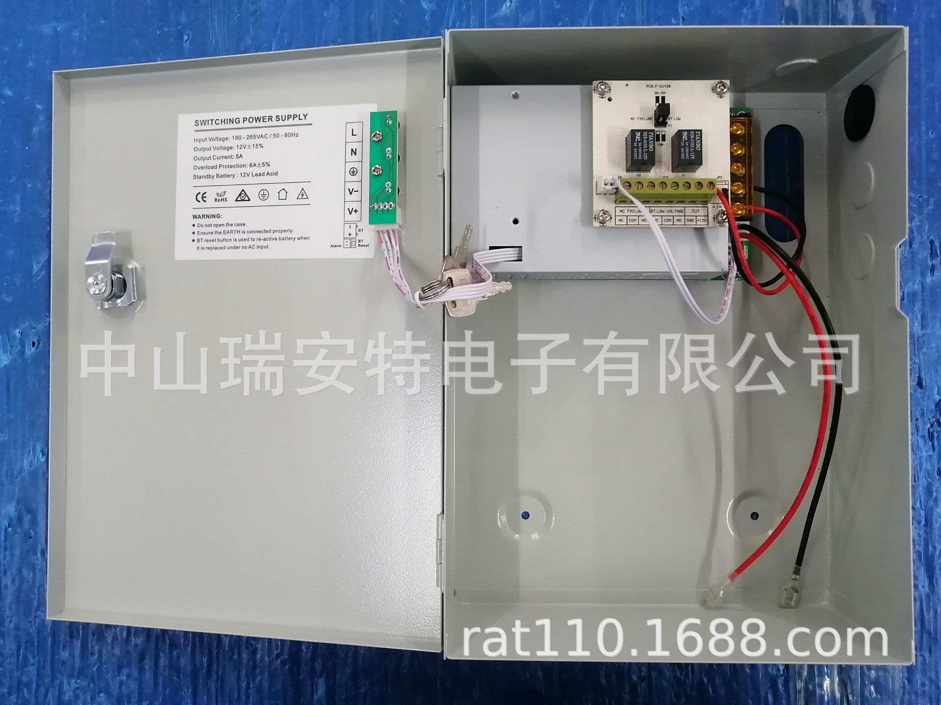 12V5A断电报警电源，AC交流断电、电池欠压报警，继电器报警输出