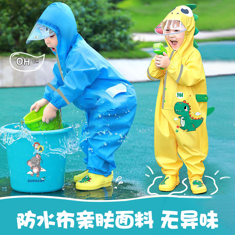 儿童雨衣连体玩水男童女童宝宝套装防水全身幼儿园女孩防雨服小童