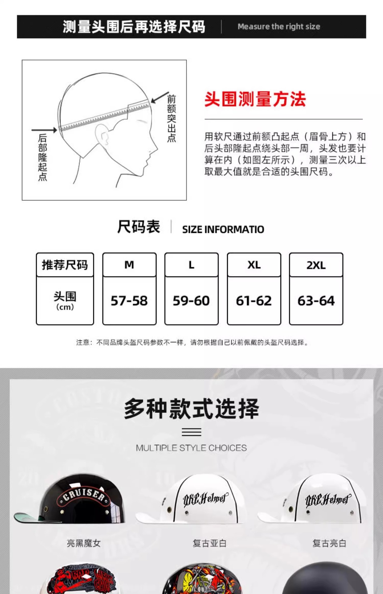 New National Standard 3C Certified Helmet for Women and Men Summer Electric Motorcycle Retro Baseball Cap Half Helmet Personalized Motorcycle Scoop Helmet