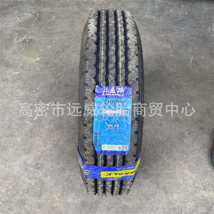 全钢丝轮胎750R15卡车轮胎 货车轮胎TR693顺花纹轮胎
