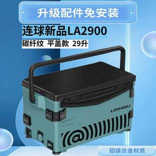 �B��̼�w�y���LA2900ƽ�w���p�����_�����X�V�Ͻ��ⰲ�b