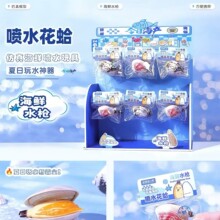 ���溣�r����ˮ����ΰ������ؐ�|�Ӄ�ͯ��ˮ���վW�tС������l