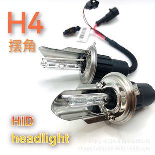 ��܇믚��H4-3�[��4300K 6000K�p���h��һ�w�ߵ͟�