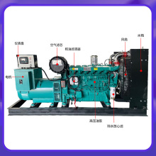 ���Ͱl늙C���N������u