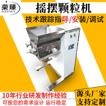 �S���w����u�[�����C���������O�仯��ϴ�섩С�͓u�[�����C