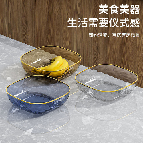 New trendy fruit tray living room home coffee table snack display tray fruit bowl luxury high-end fruit basket