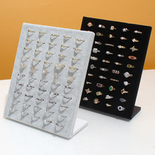 木质戒指架公主精品耳环板加厚耳饰架家用夜摊摆货饰品首饰展示架