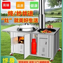 ������r����ßo��304���P��Ƅ�����̨����ˮ�九�ܟ�ľ���t