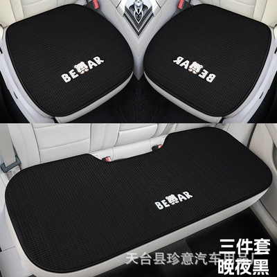 Seat cushion, seat cover | for Rear Seats, Non-Slip Seat Cover - late-night-black-three-piece-suit