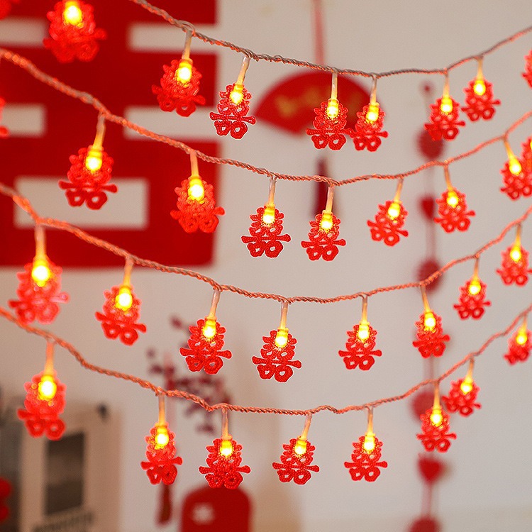 囍字小喜字彩灯串拉花结婚新房婚礼布置农村院子庭院装饰氛围灯
