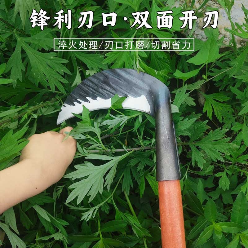 農業用鎌、家庭用除草ツール、トウモロコシの茎の収穫、両用剣、長柄薪割り・草刈りナイフ|undefined