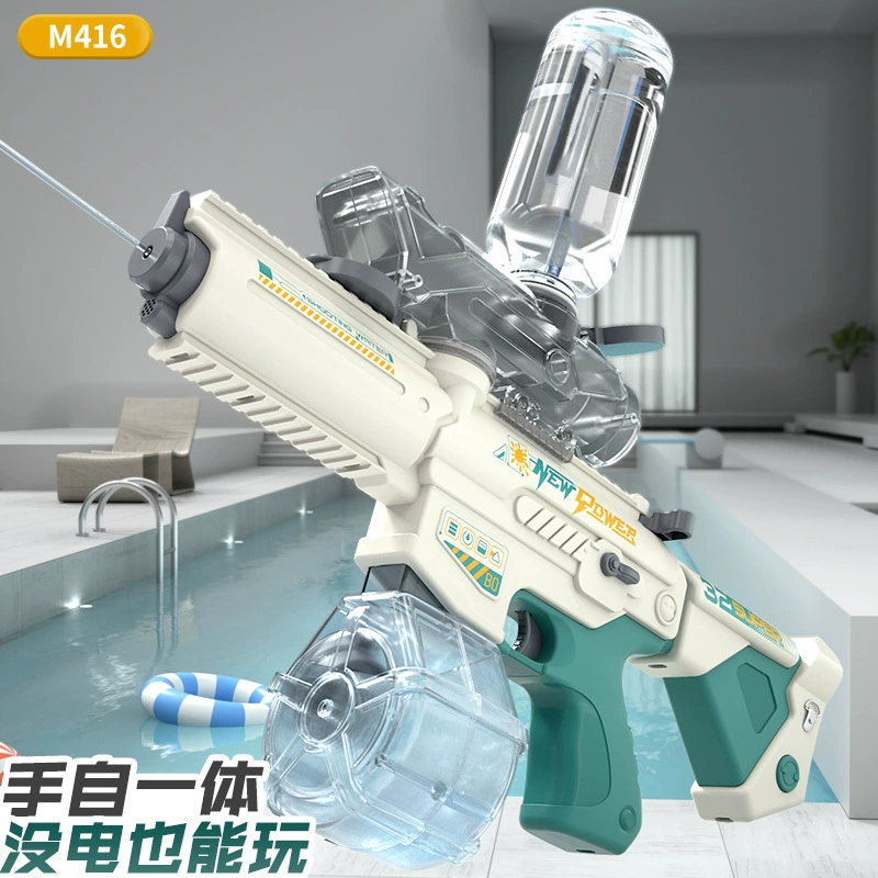 M4-16 рука-в-одном Электрический Непрерывный волос Водяной пистолет детская водяная игра большой емкости летняя Автоматическая водопоглощающая игра