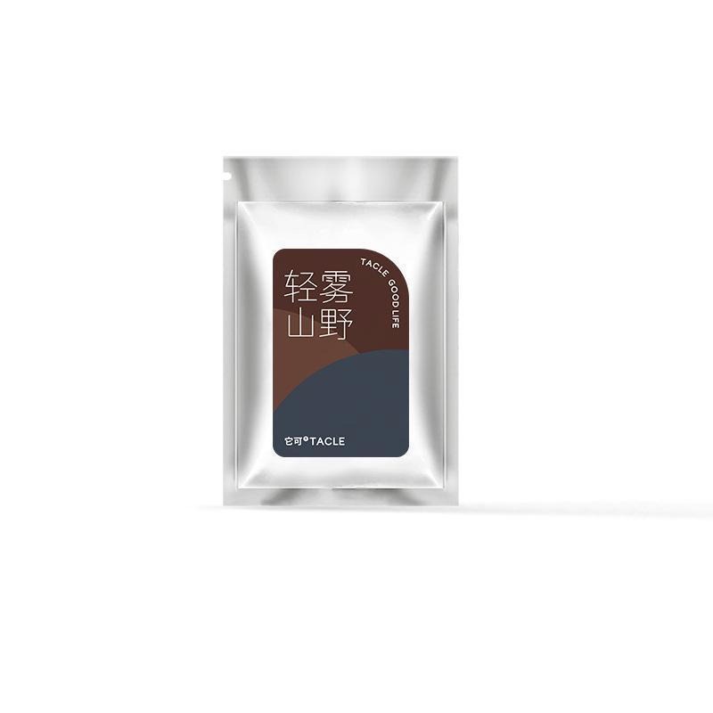 가벼운 안개 산 야생 추가 1