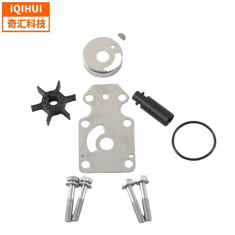 现货68T-W0078-00舷外机水泵叶轮修理包18-3450适用于雅马哈 工厂