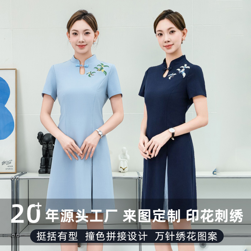 Custom Short Sleeve Chinese Style Guofeng Professional dress Temperament Sales Department Jewelry Store Reception Embroidered Cheongsam Overalls