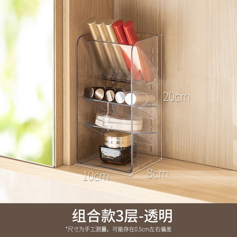 鏡棚収納ケース引き出し化粧品マスク口紅棚デスクトップトイレ洗面台|undefined
