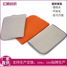 ���Q�;߿�ˮ�|�rˮ�|�N��̨����ˮ�|ӡ���͉|���d�|���șC�͉|