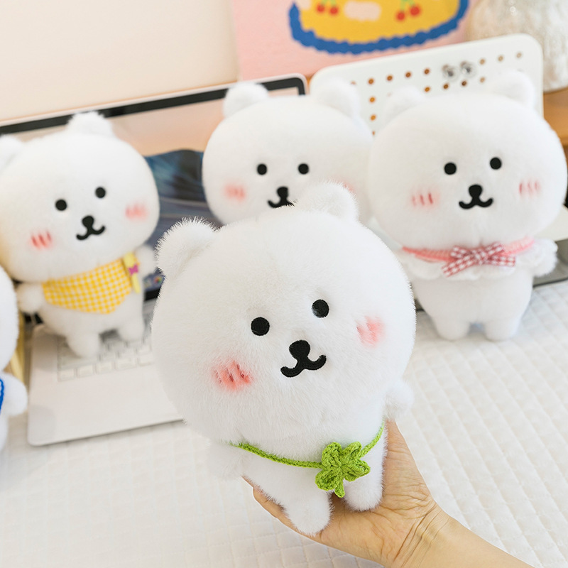 自虐的な小さな白いクマのぬいぐるみ 8 インチ人形かわいい装飾コンパニオン人形キャッチマシン人形誕生日ギフトバッチ|undefined