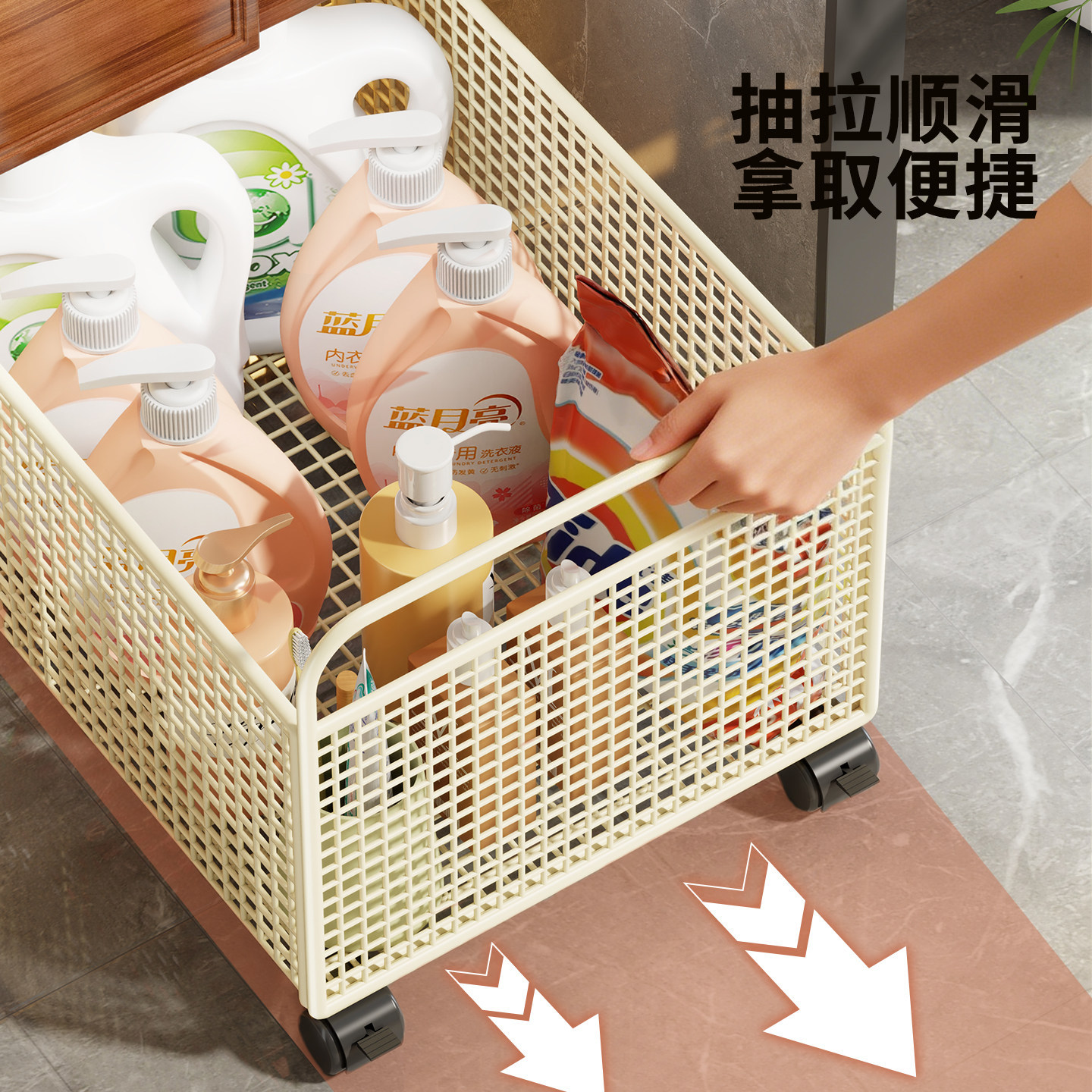 Carrito Organizador de Almacenamiento con Ruedas para Baño y Balcón image 3