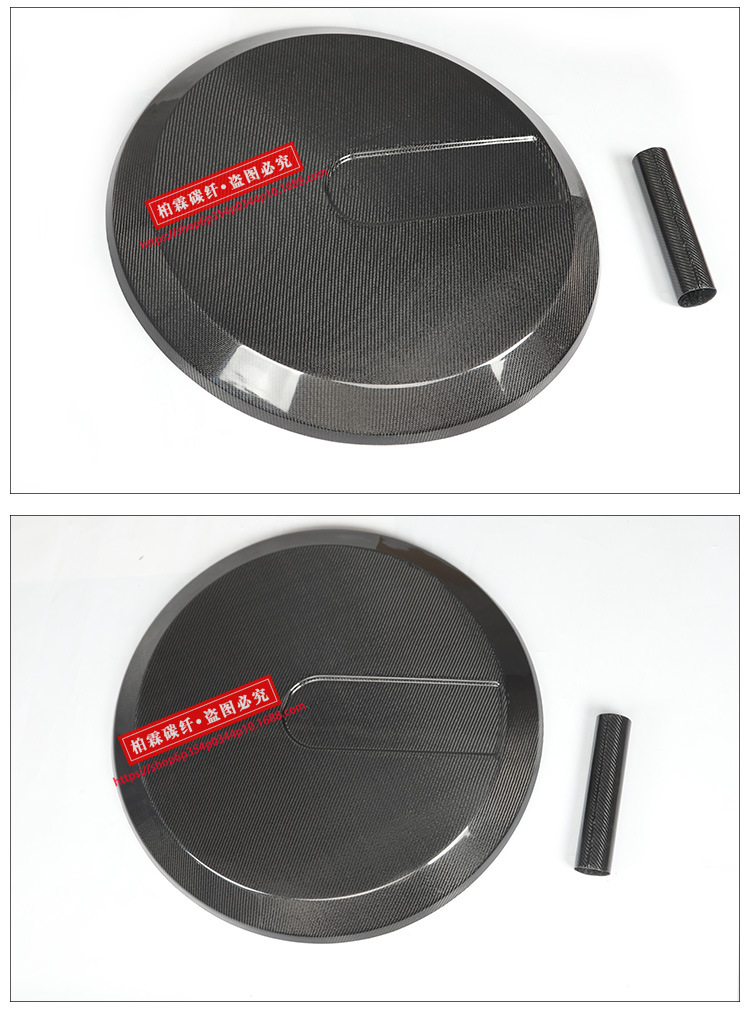 Suitable for Mercedes-Benz G-Class W464 W463 G500G350G63G550 Modified Labeling Carbon Fiber Spare Tire Cover