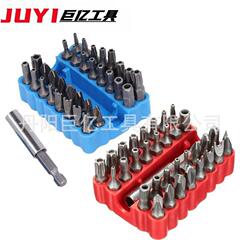 33ピース中空ロットヘッドコンビネーションセット風ロット電動ドライバー異形ドライバー六角梅花ロットヘッド