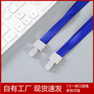 Դ�^�S��1.5cm�K��һ�w�ے��K�ؿ������C���K���ƌW���Cչ�����K