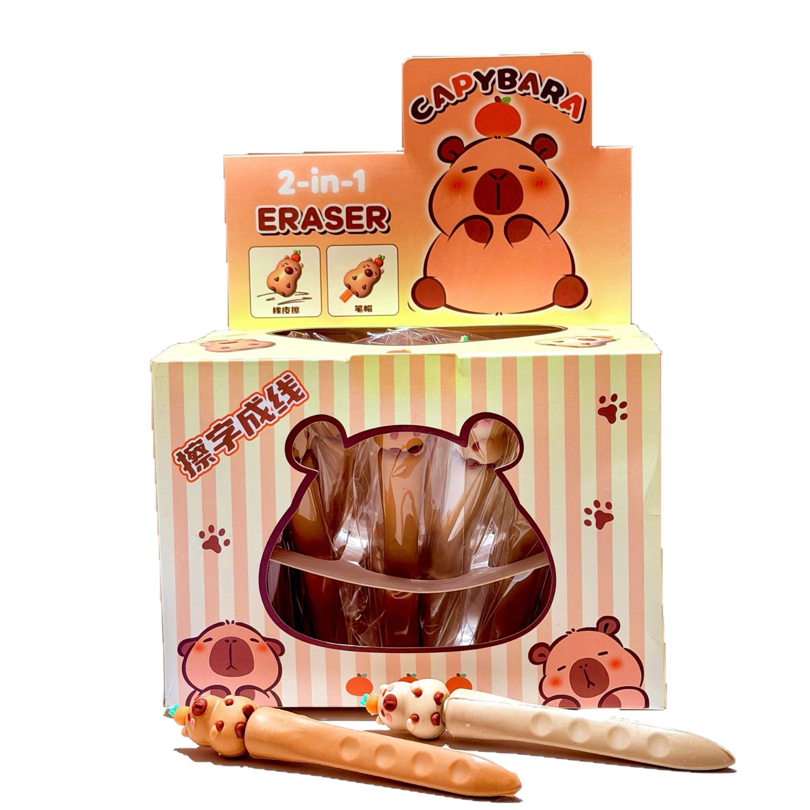 Cute cubierta de lápiz carpi borracha nueva protección de lápiz para estudiantes de papelería para regalos de vacaciones