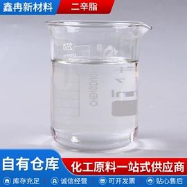氯化物;磷酸盐;硫酸盐